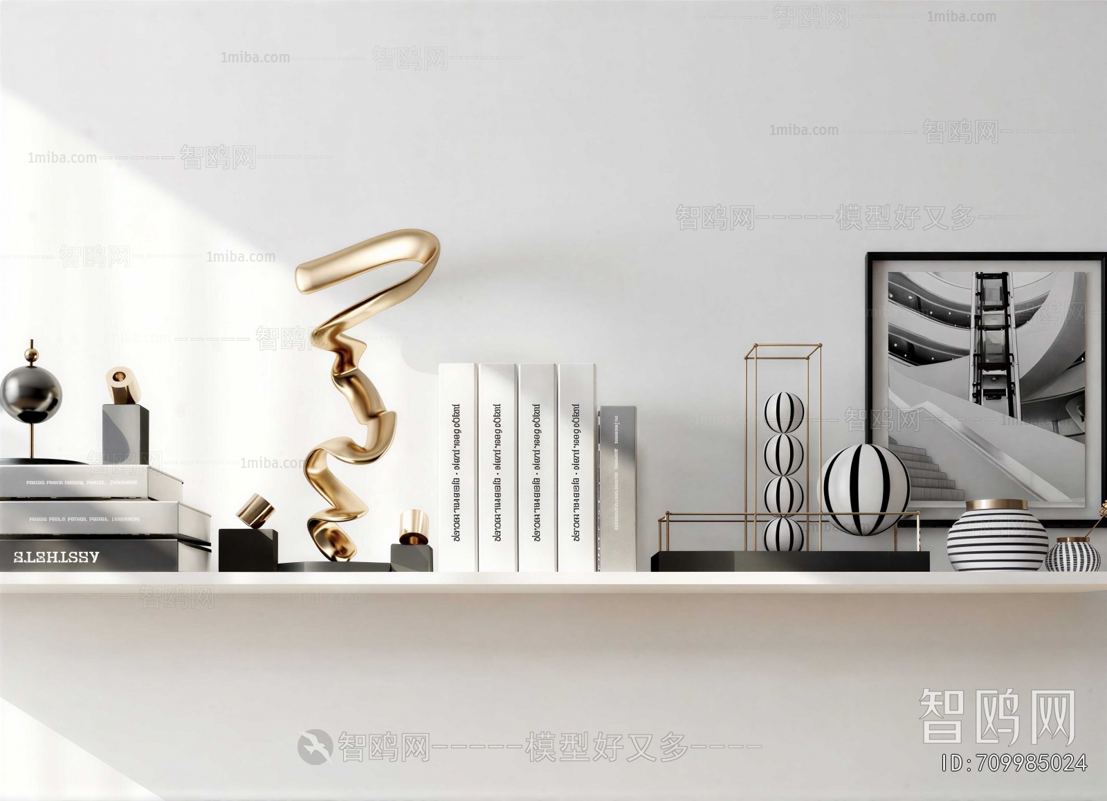 Modern Decorative Set