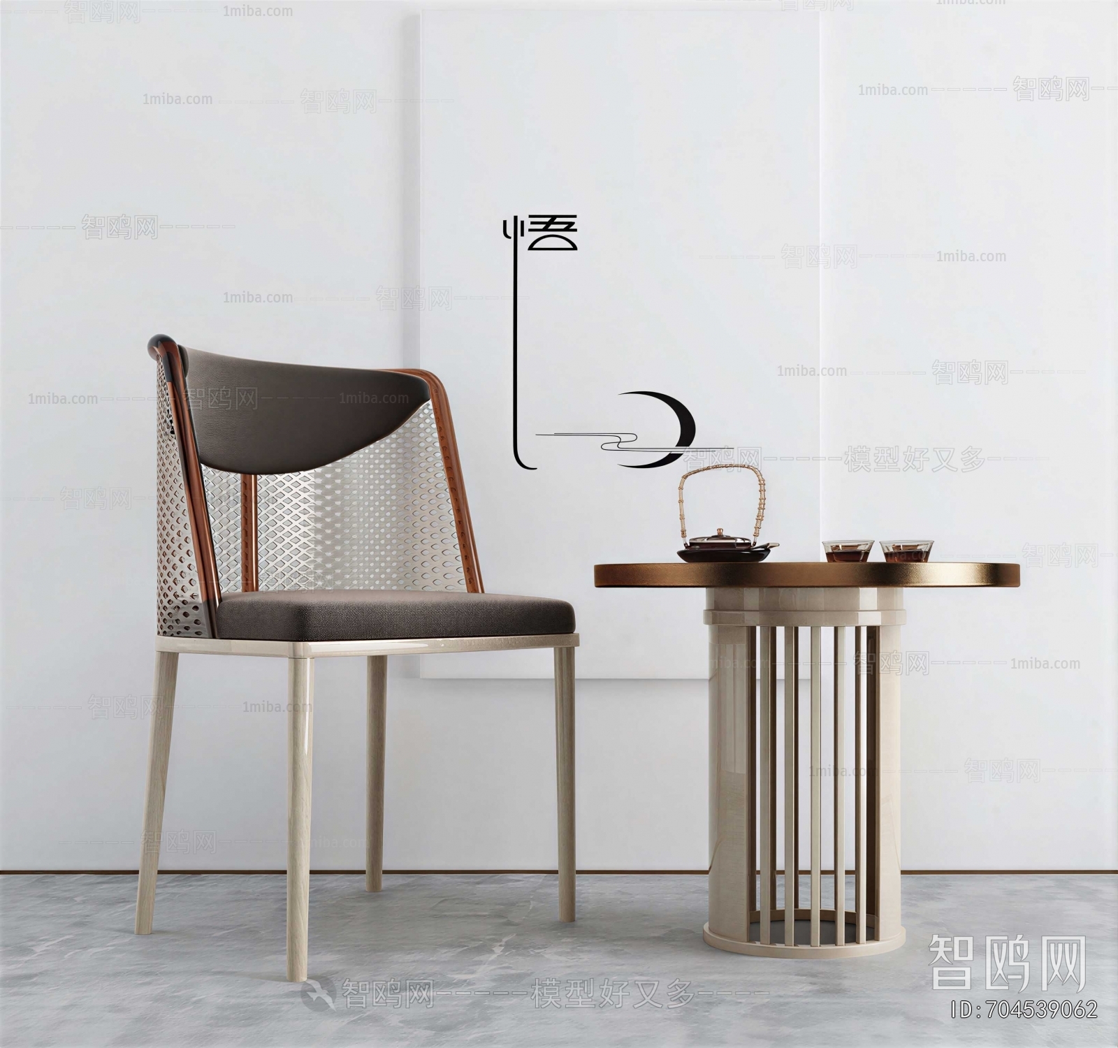New Chinese Style Lounge Chair