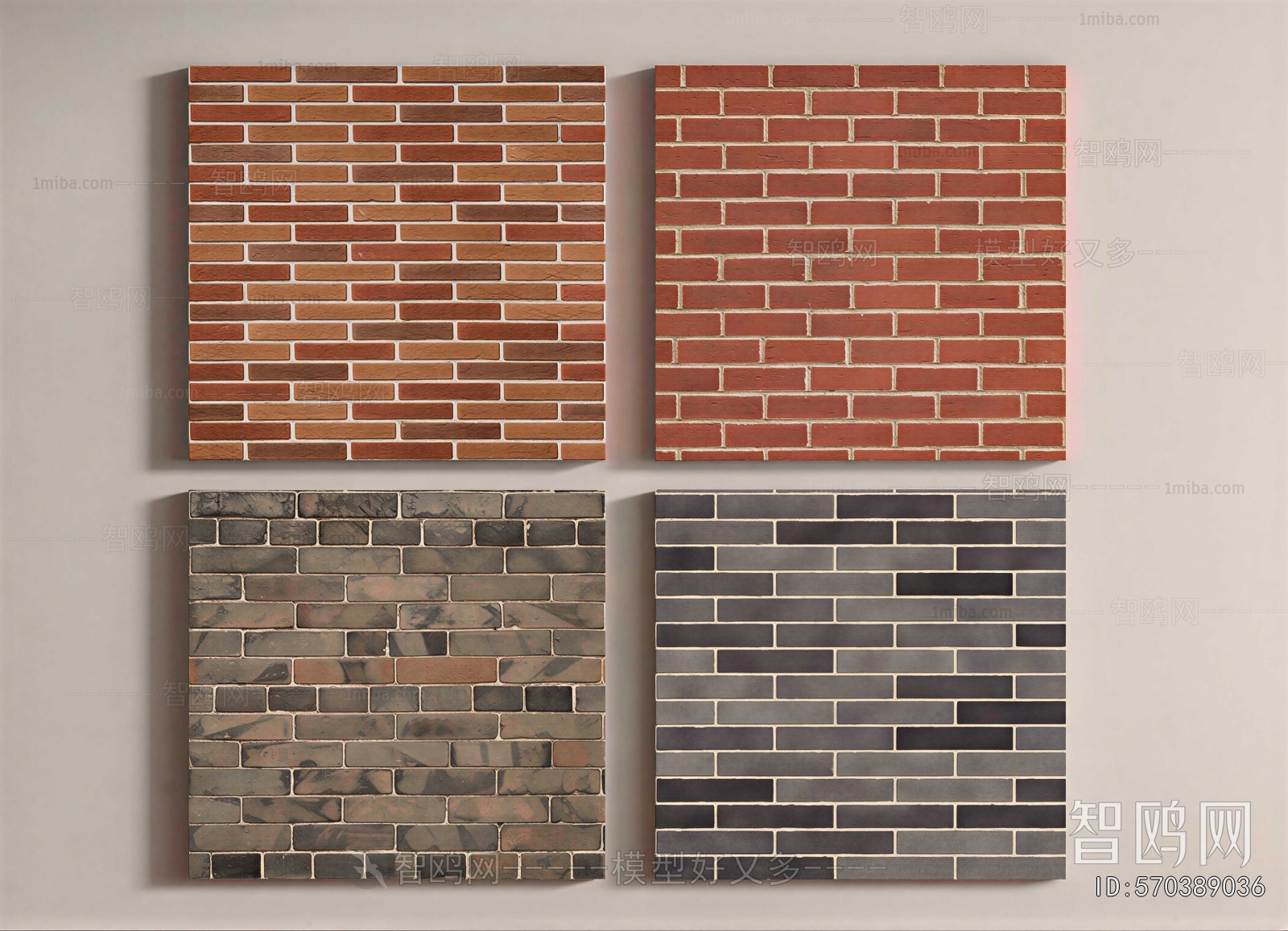 Modern TV Wall
