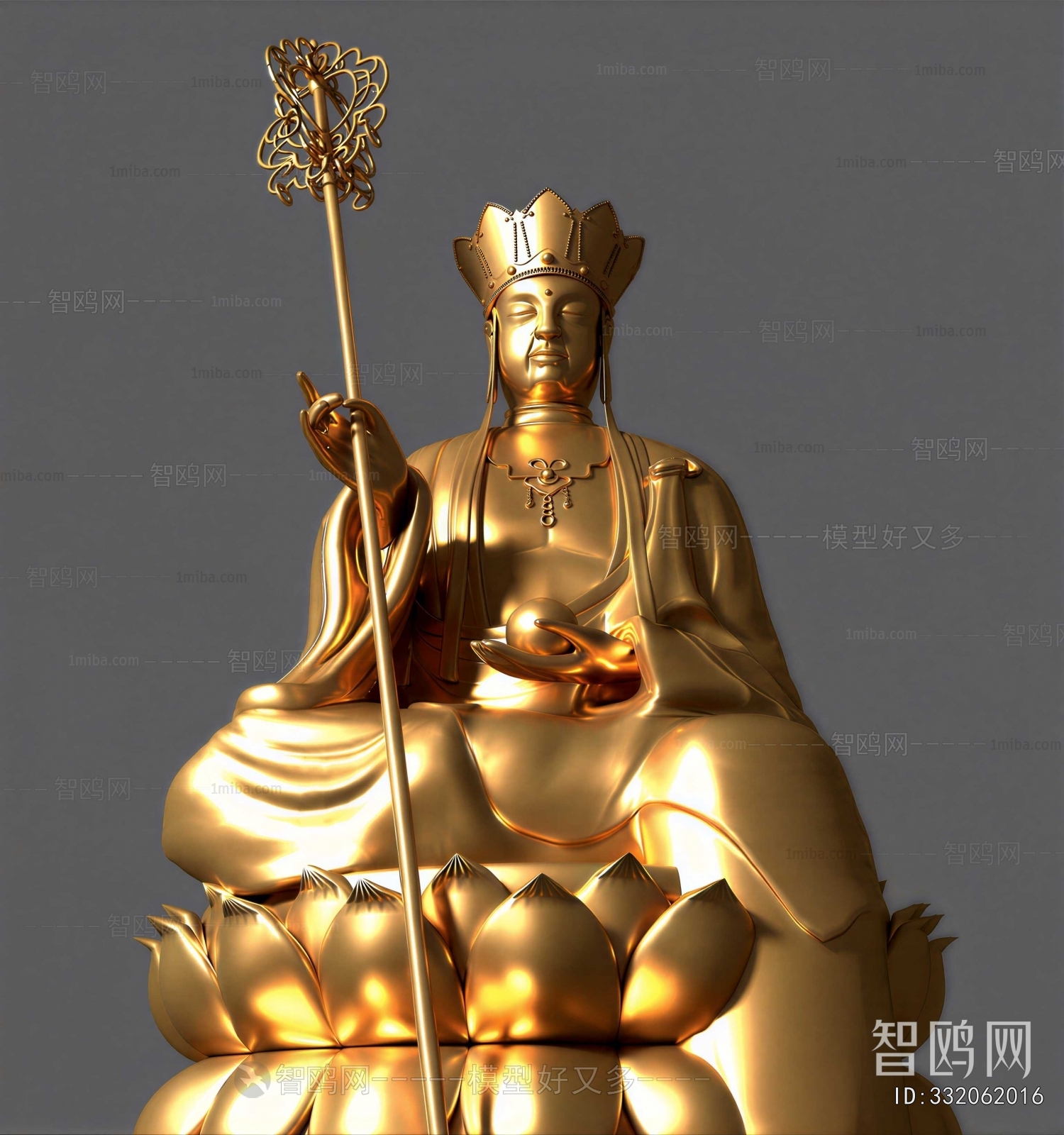 New Chinese Style Sculpture