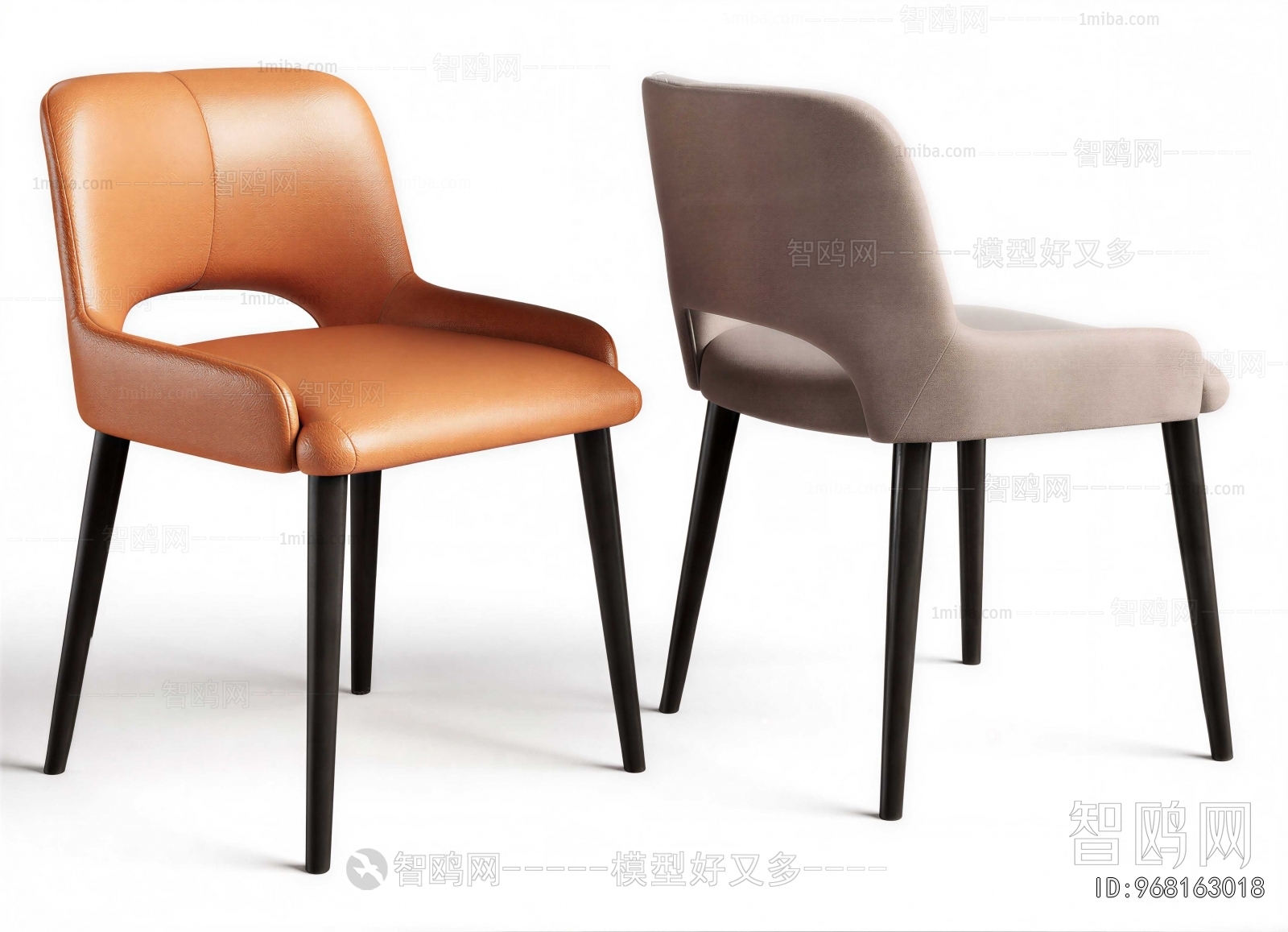 Modern Dining Chair