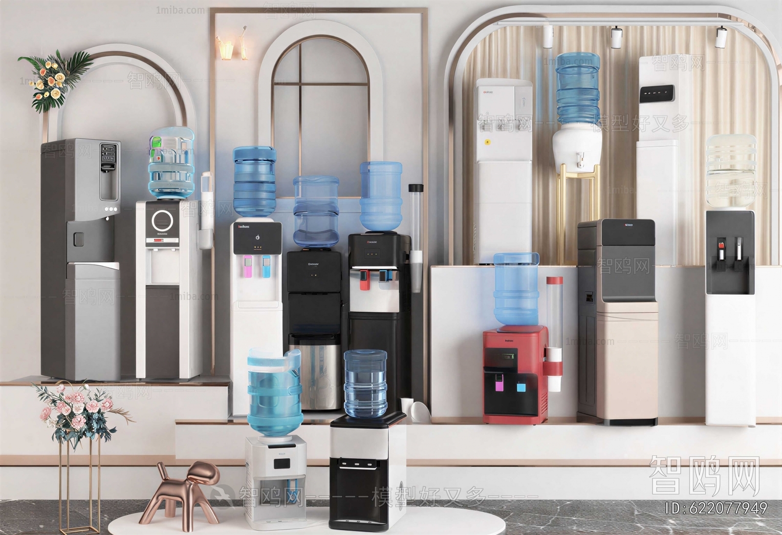 Modern Water Dispenser