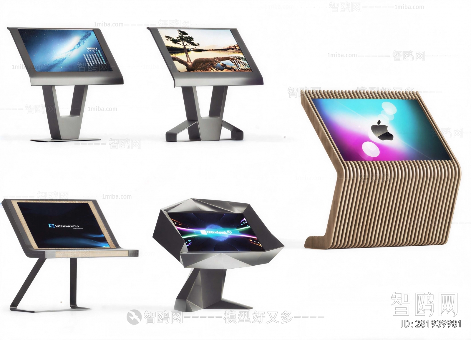 Modern Computer/Computer Screen