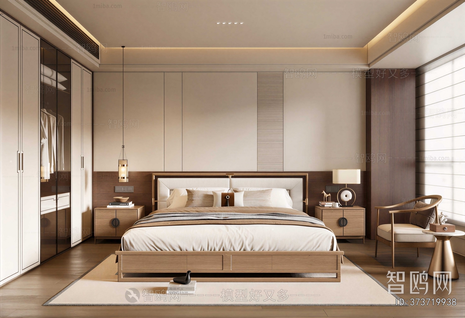 Modern Bedroom