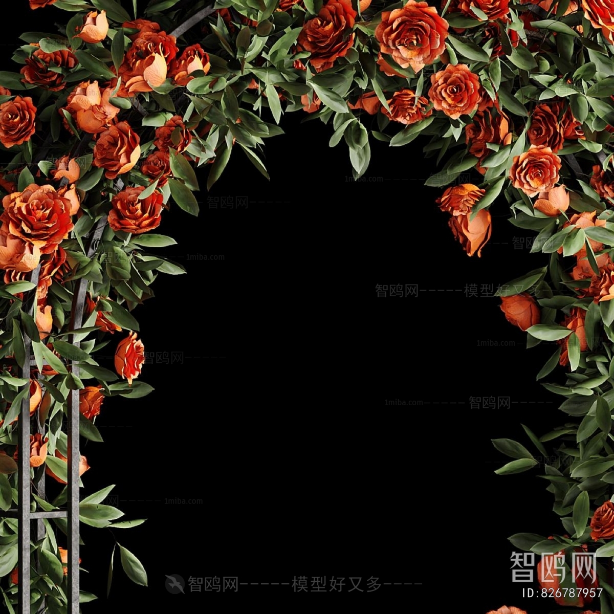 Modern Flower Rack
