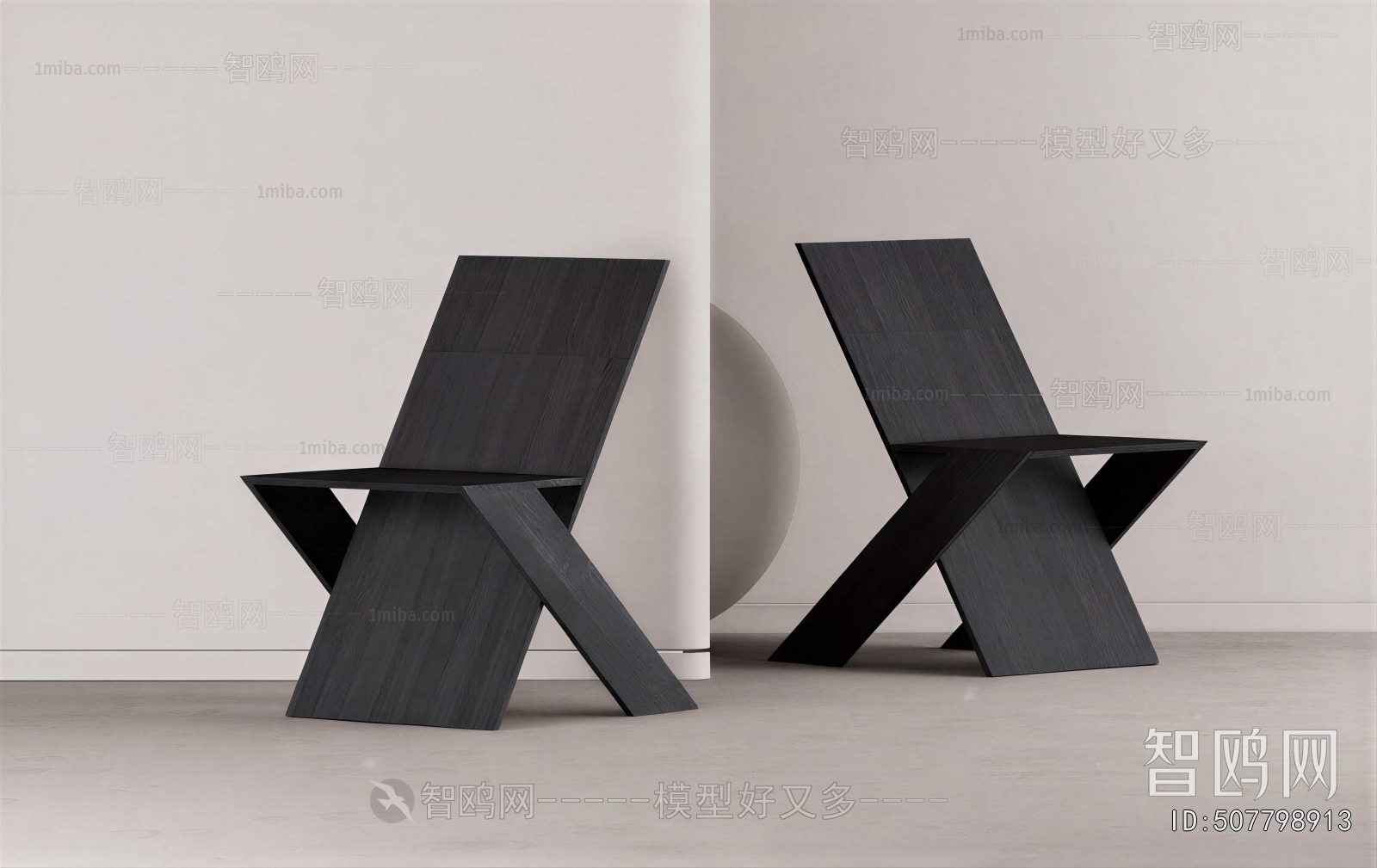 Modern Single Chair