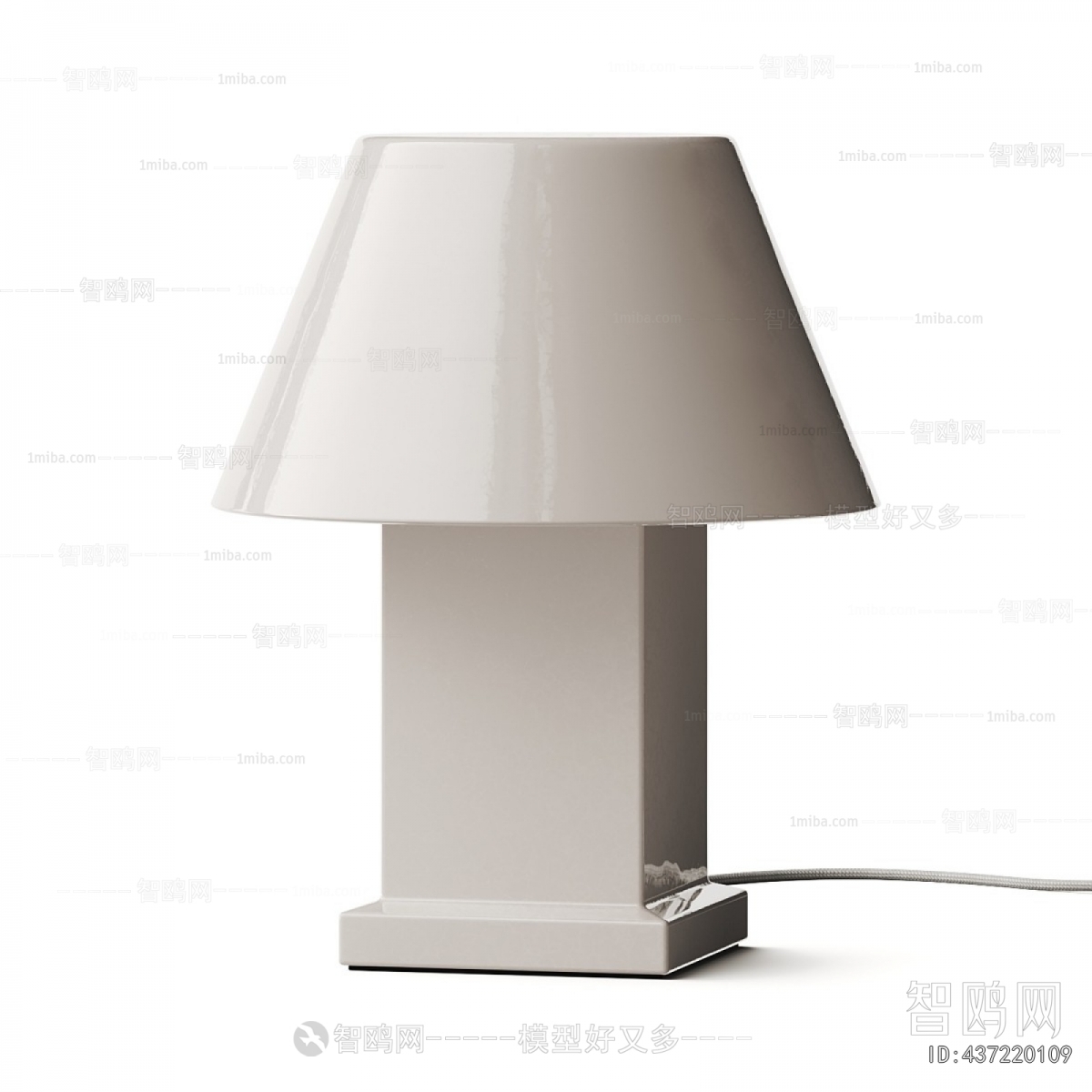 Modern Table Lamp