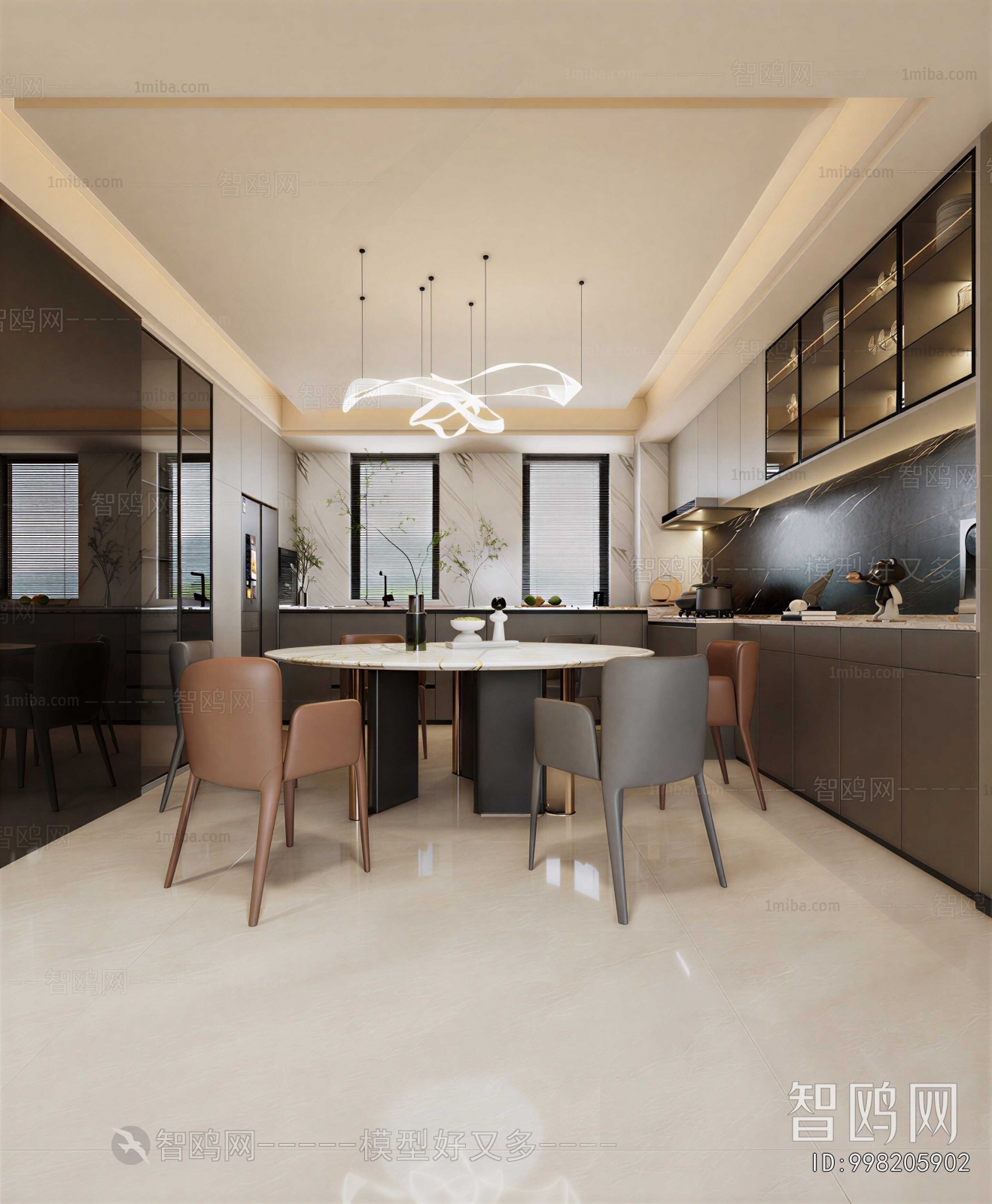 Modern Dining Room