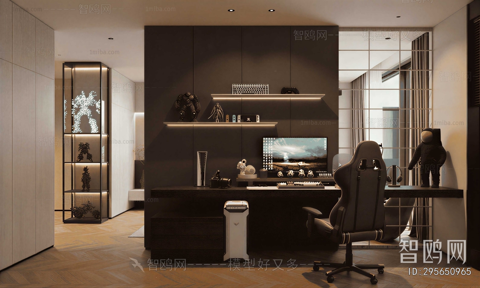 Modern Study Space