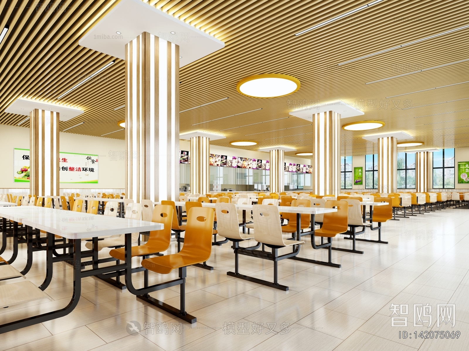 Modern Office Canteen