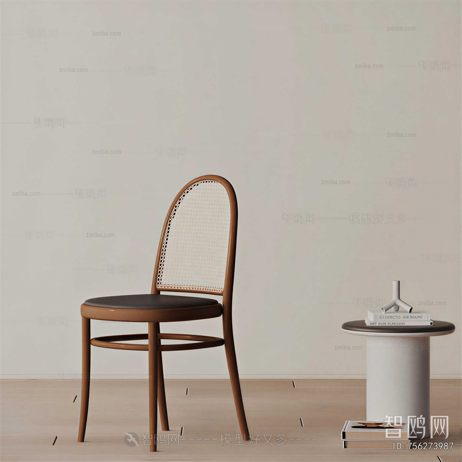 Modern Single Chair