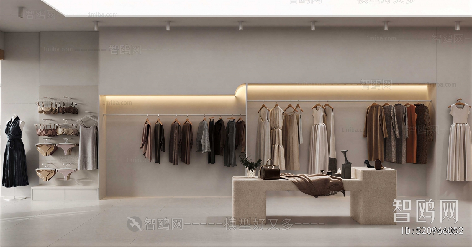Modern Clothing Store