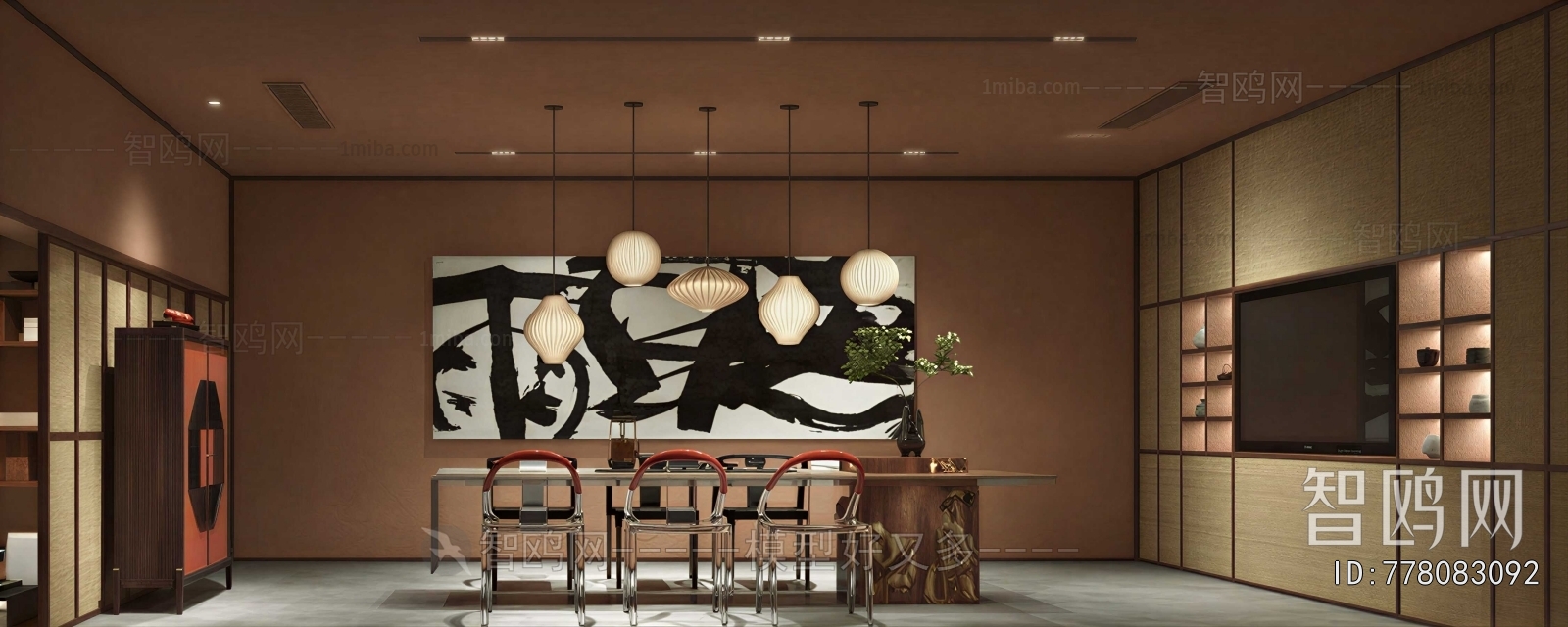 New Chinese Style Dining Room