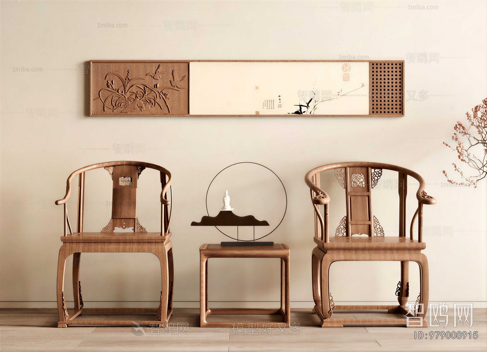 New Chinese Style Lounge Chair