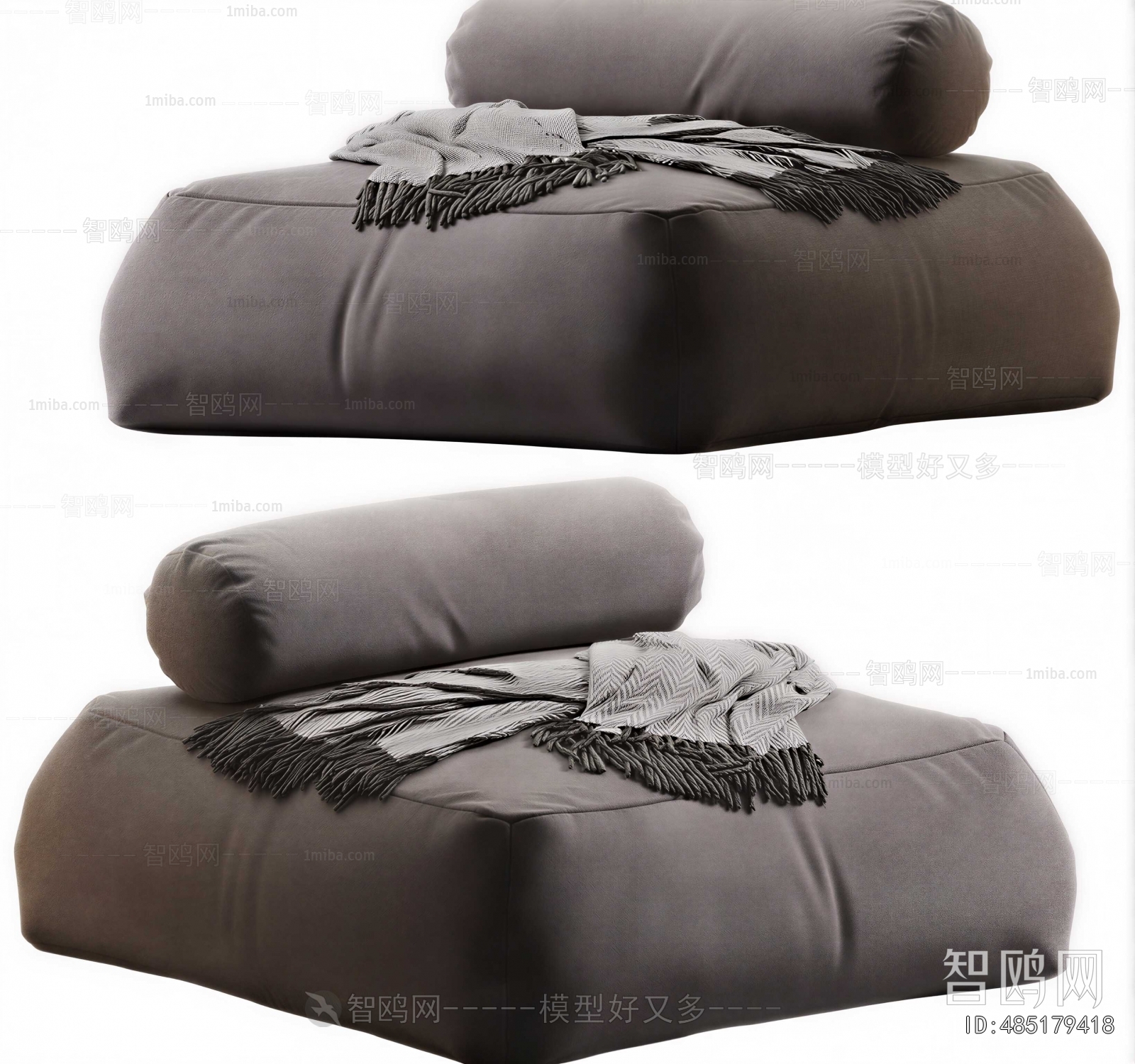 Modern Beanbag