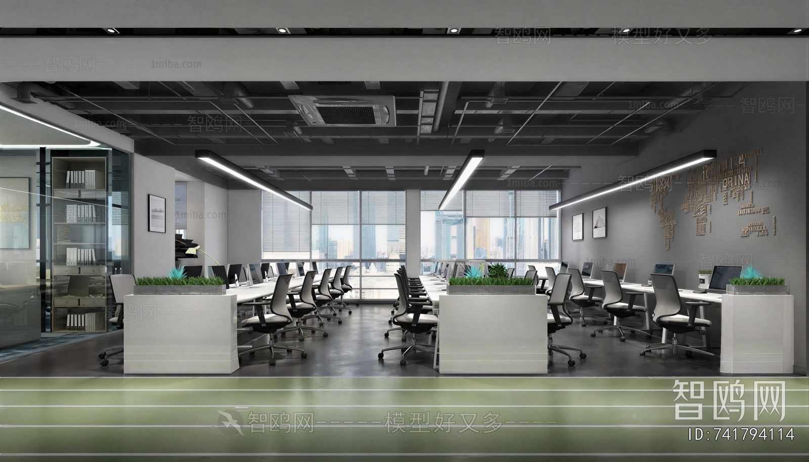Modern Staff Area