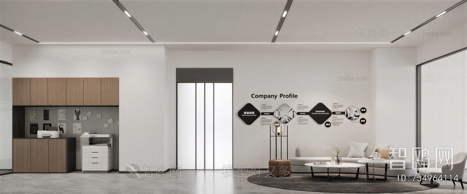 Modern Office Reception Desk