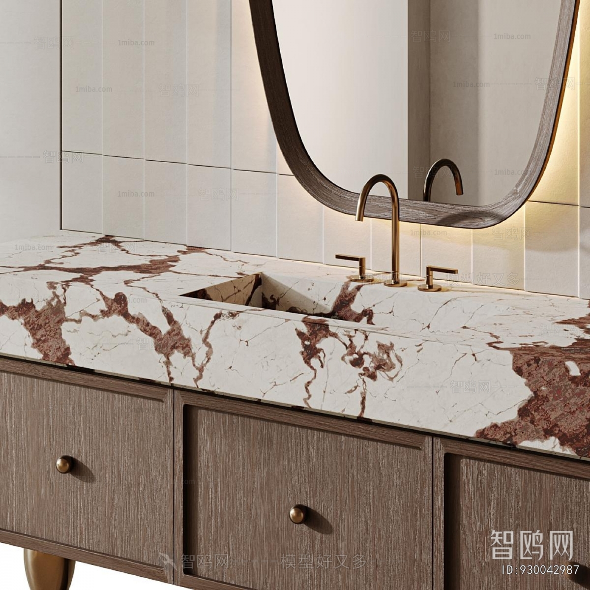 Modern Bathroom Cabinet