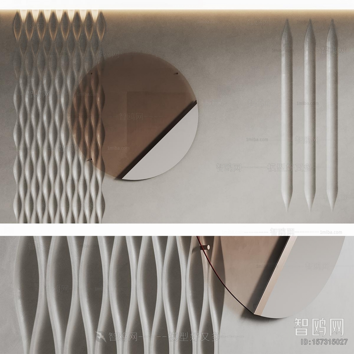 Modern Wall Panel
