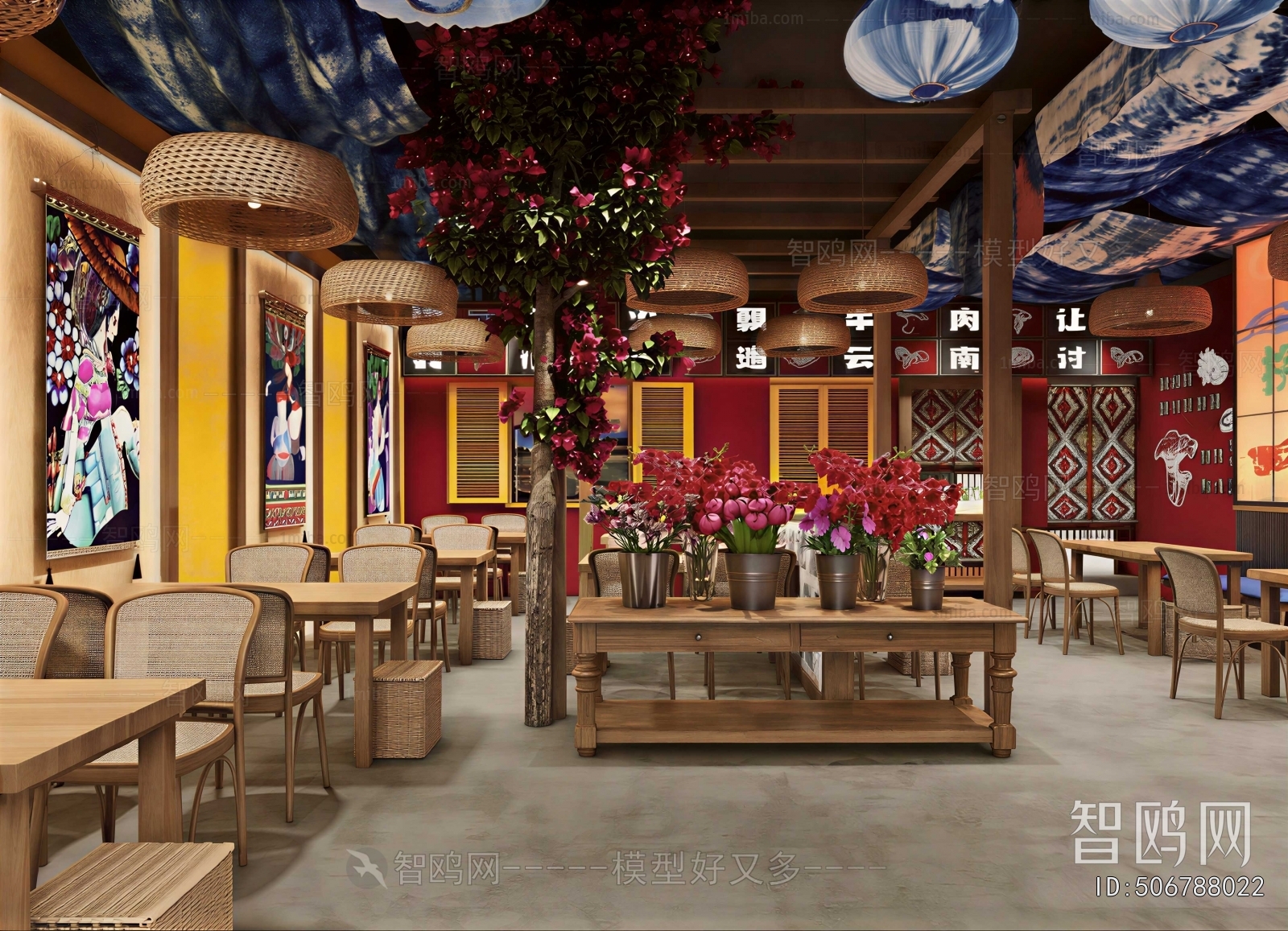 New Chinese Style Restaurant