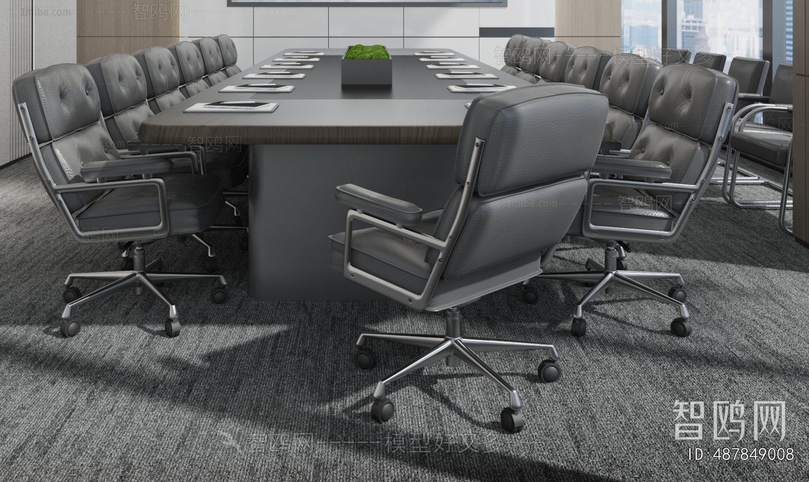 Modern Meeting Room