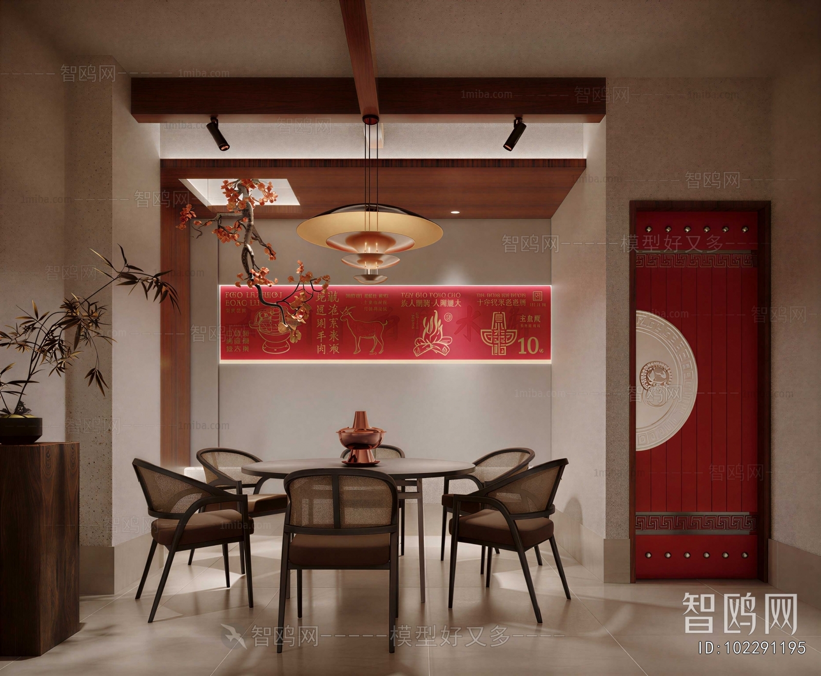 New Chinese Style Dining Room