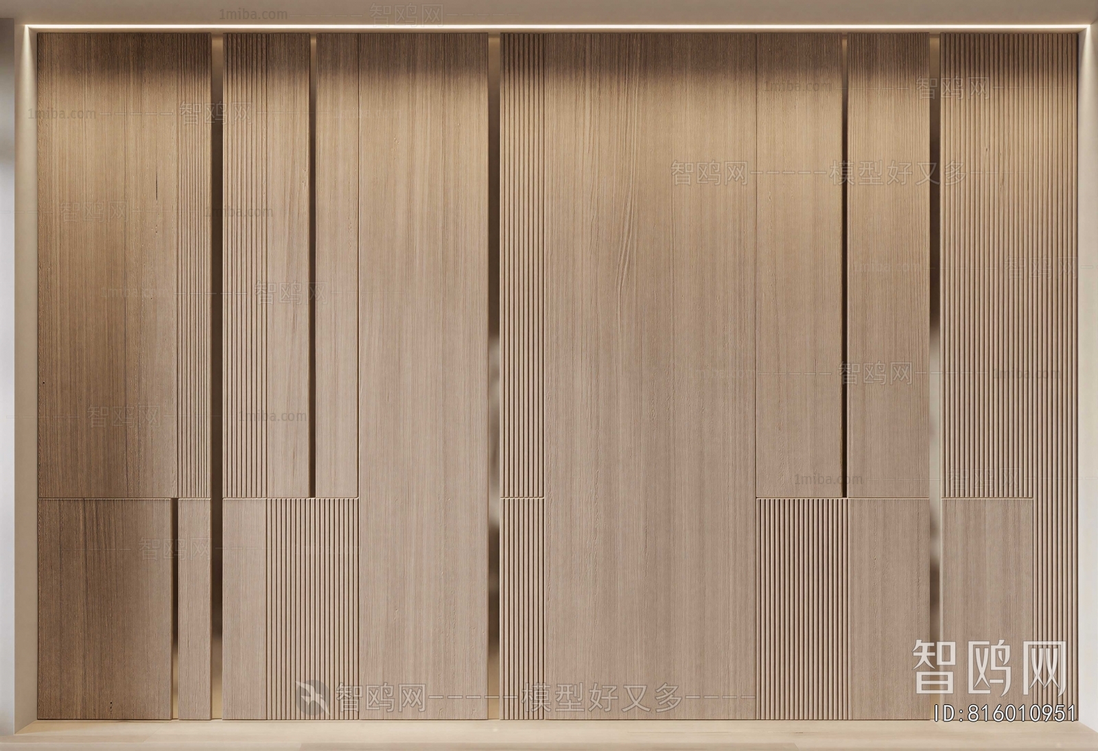 Modern TV Wall