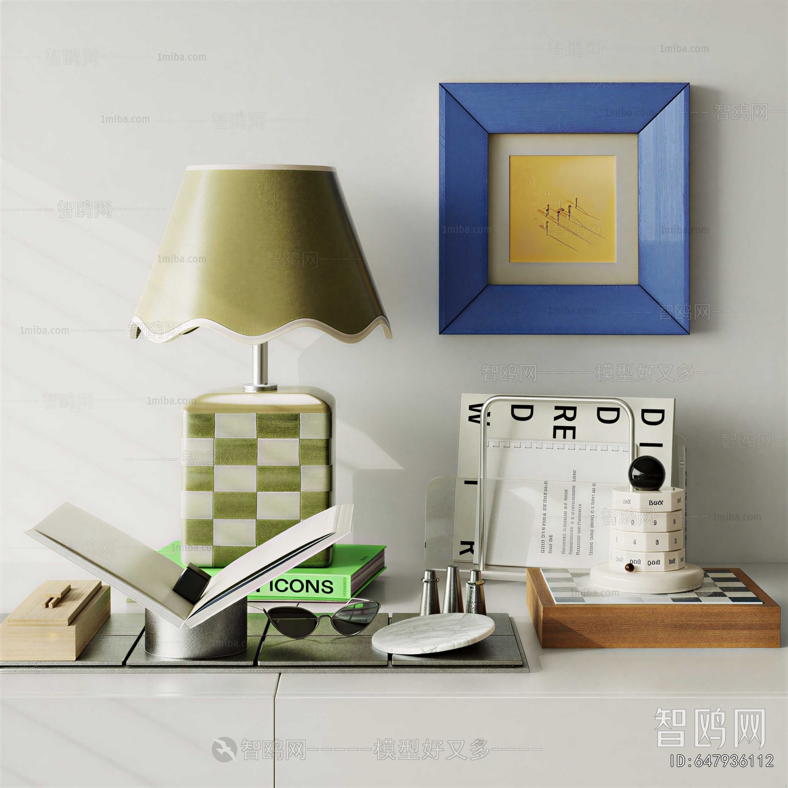 Modern Decorative Set