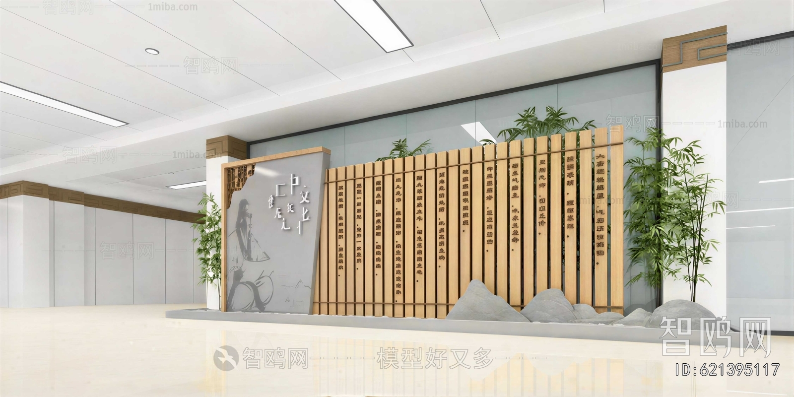 New Chinese Style TV Wall