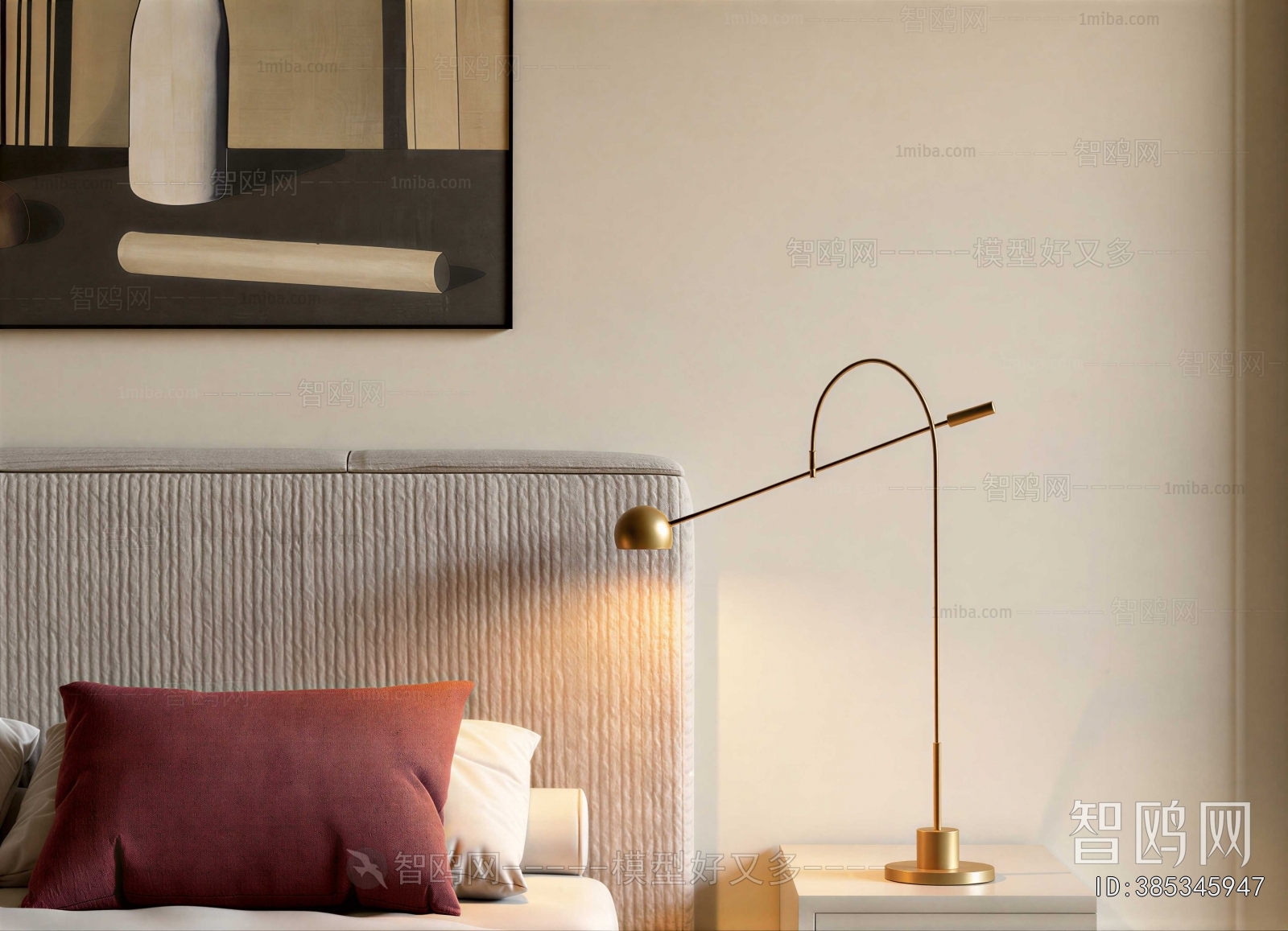 Modern Table Lamp