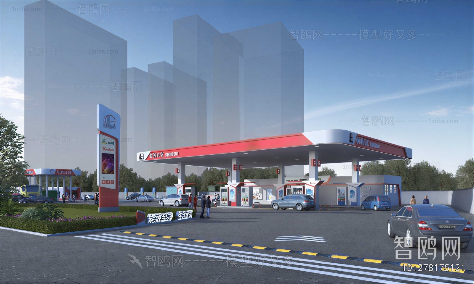 Modern Gas Station