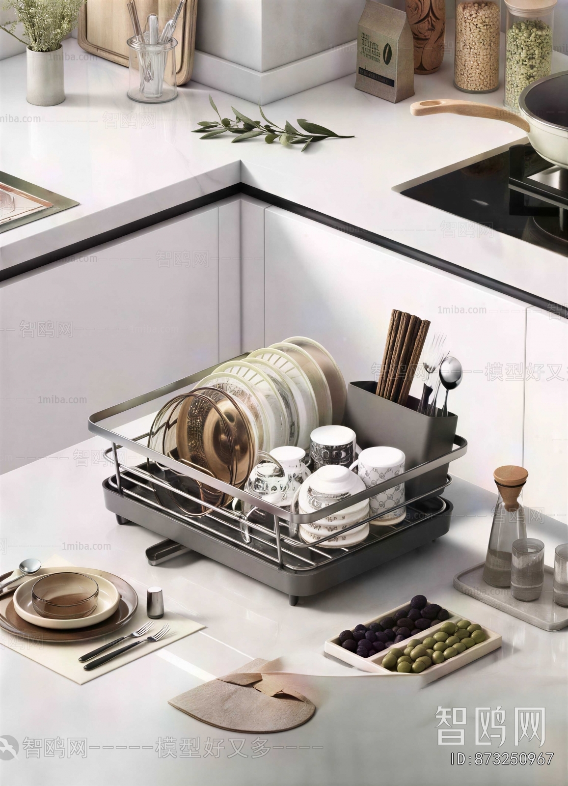 Modern Kitchenware