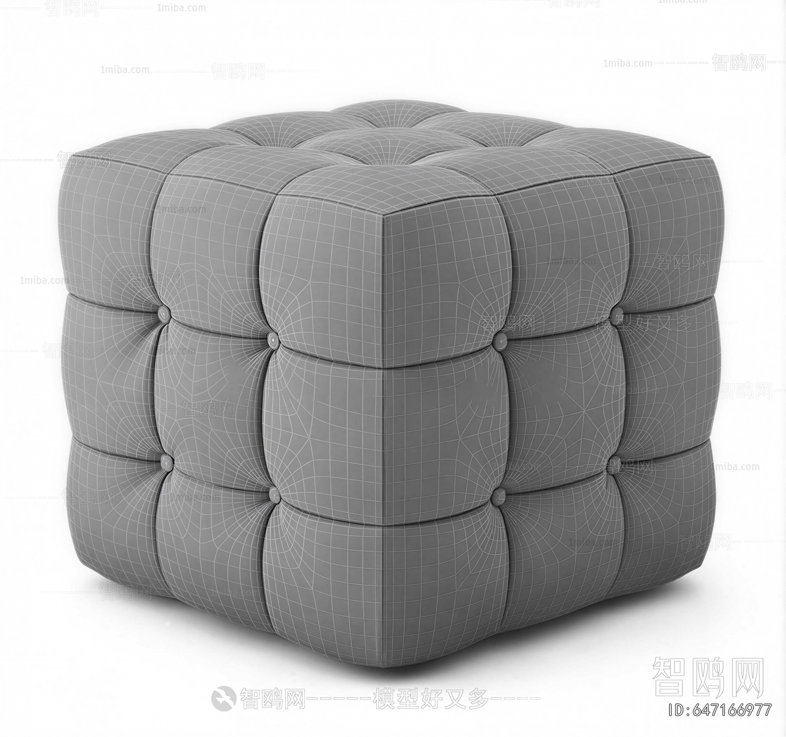 Modern Stool