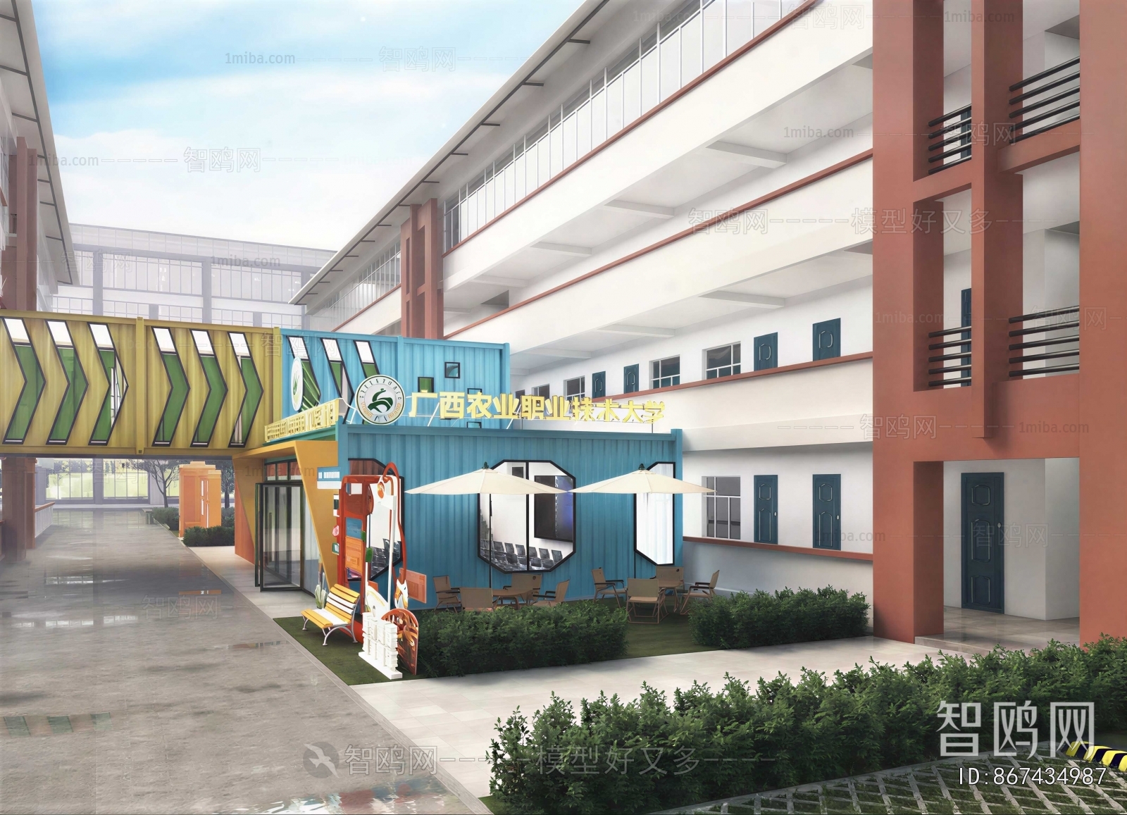 Modern School