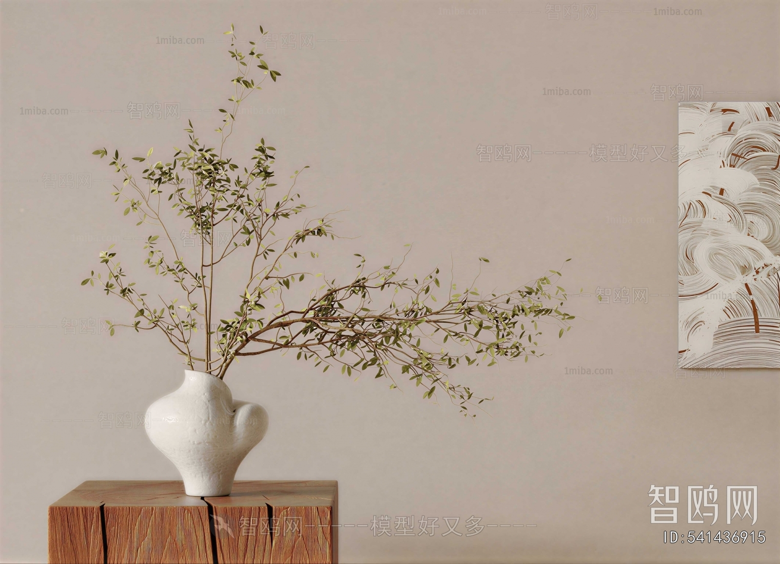 Modern Flower Arrangement