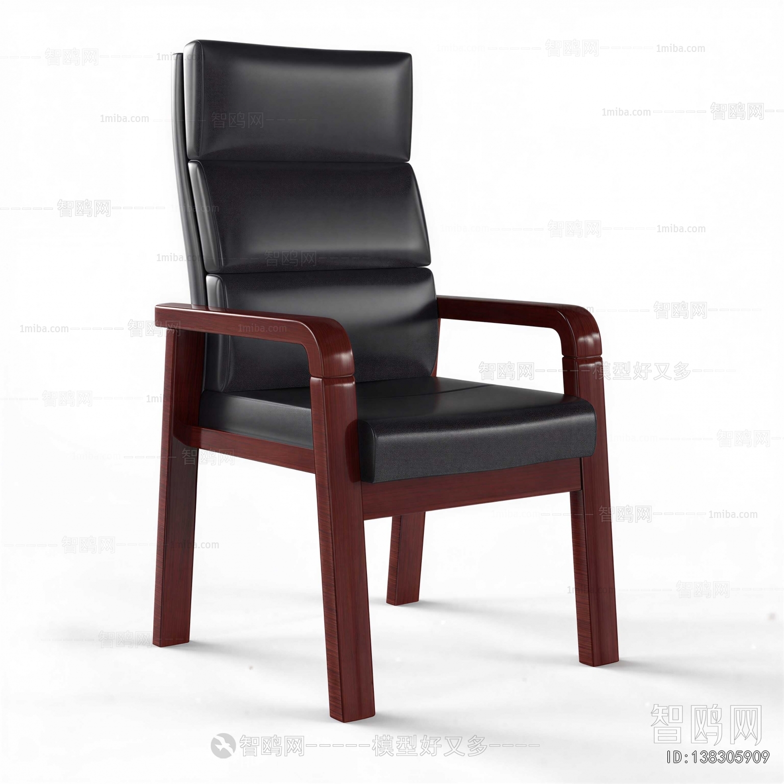 New Chinese Style Office Chair
