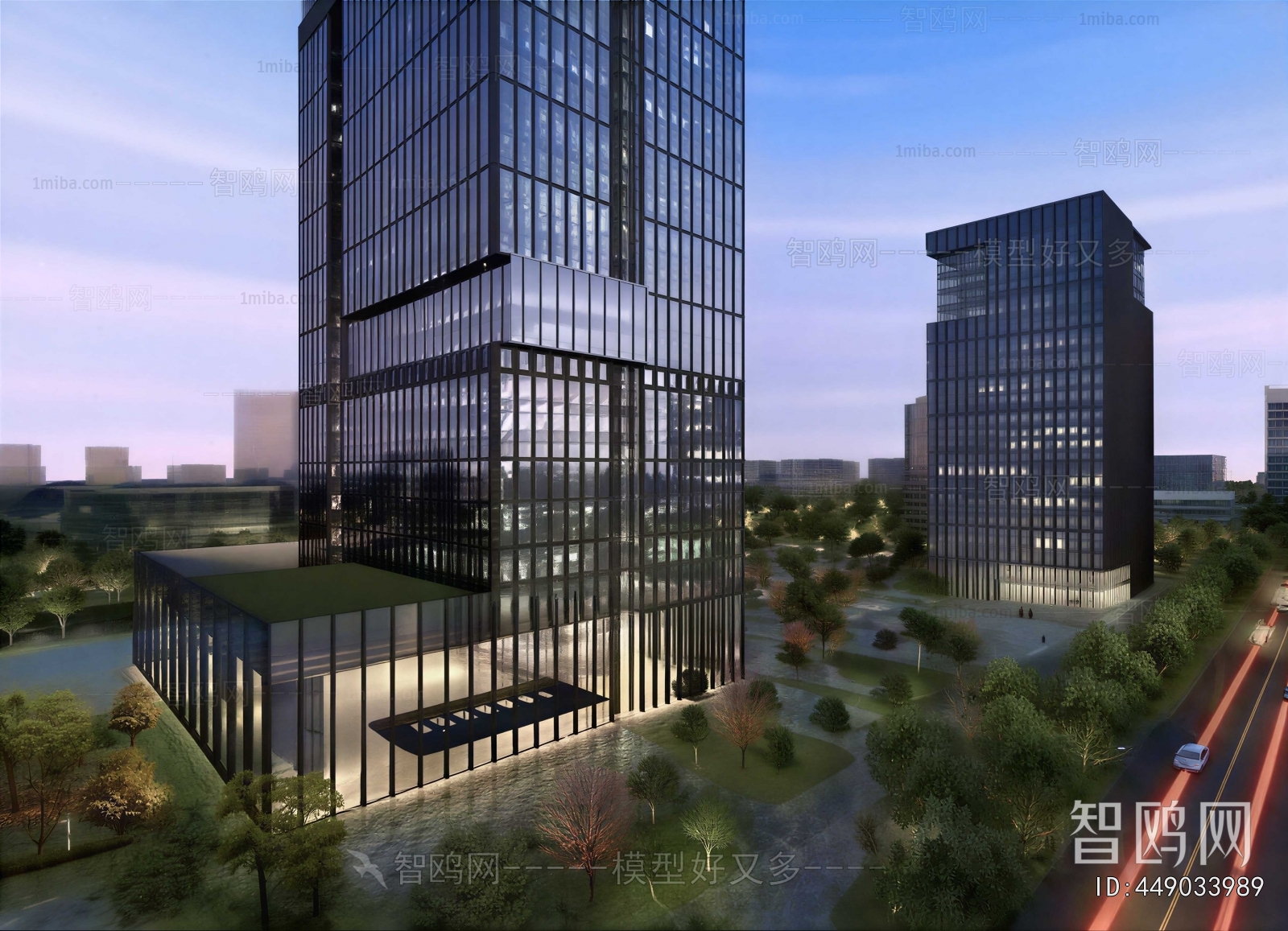 Modern Appearance Of Commercial Building