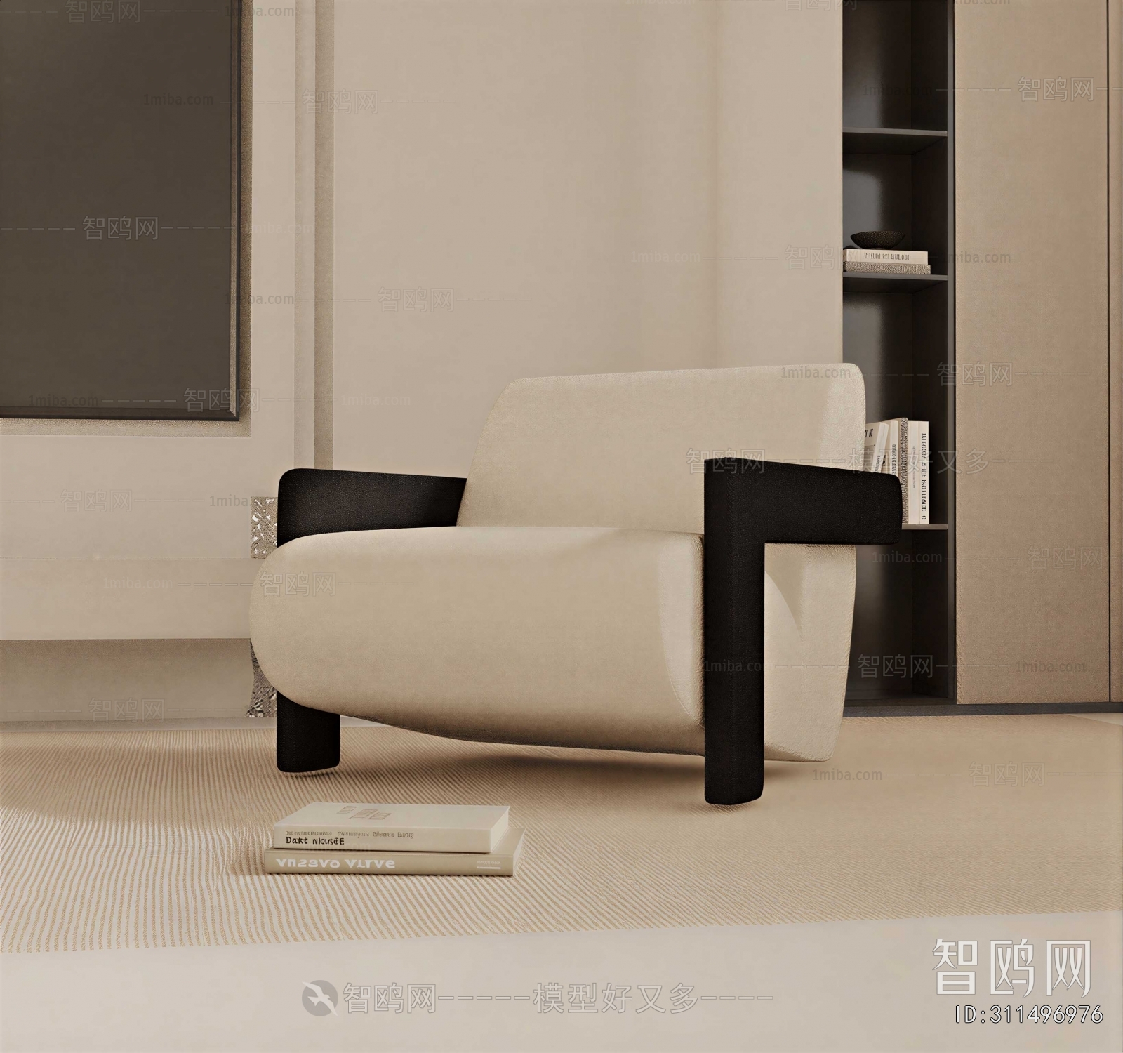 Modern Lounge Chair