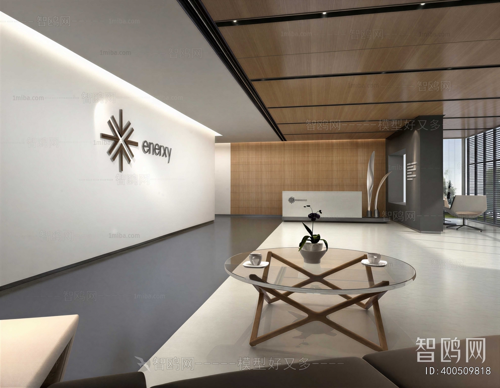 Modern Office Reception Desk