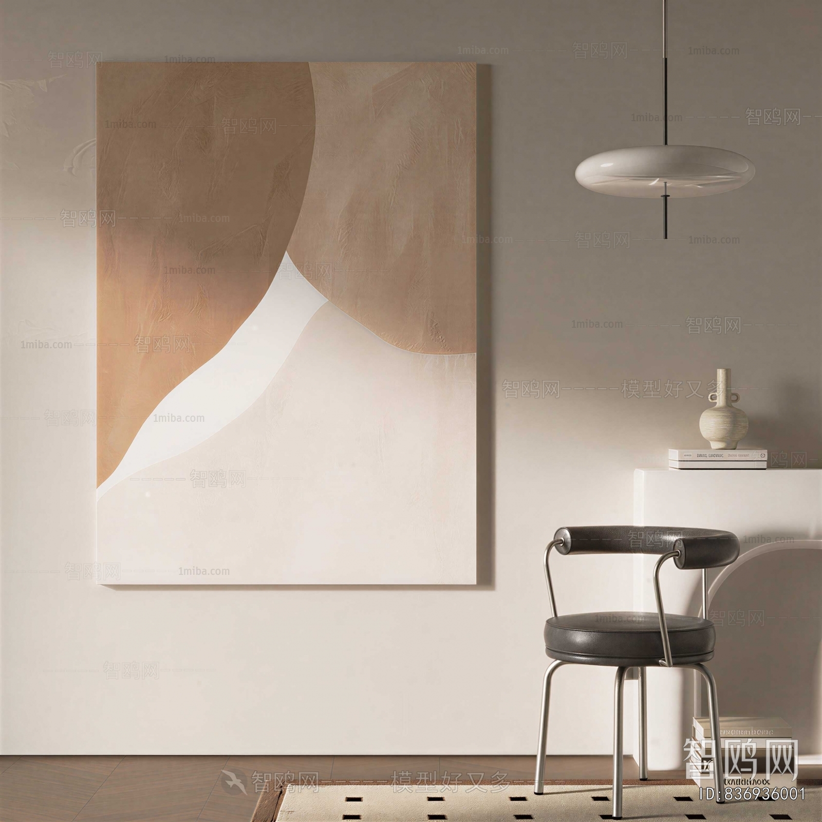 Modern Painting