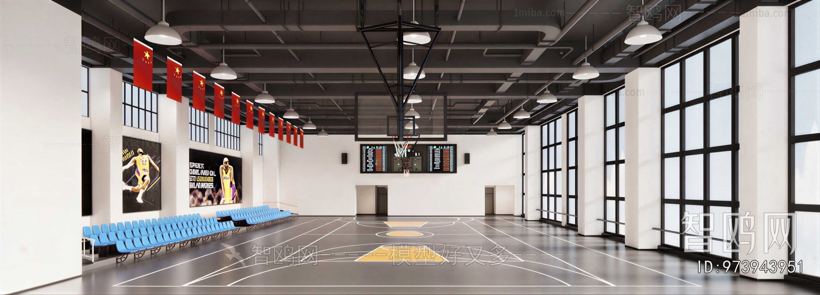 Modern Basketball Arena