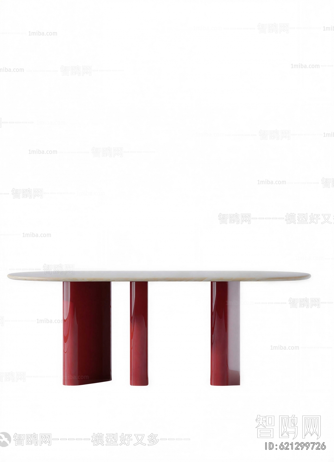 Modern Dining Table