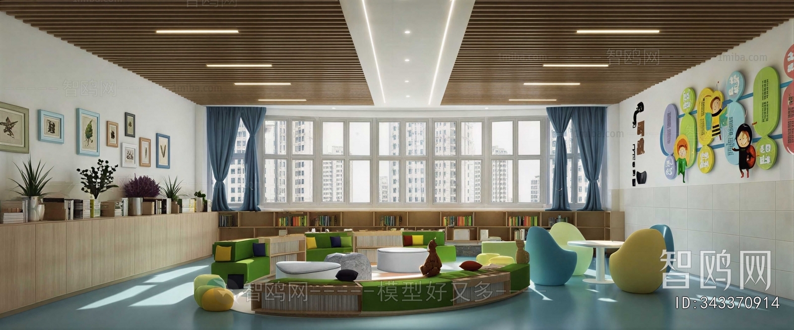 Modern Children's Reading Room