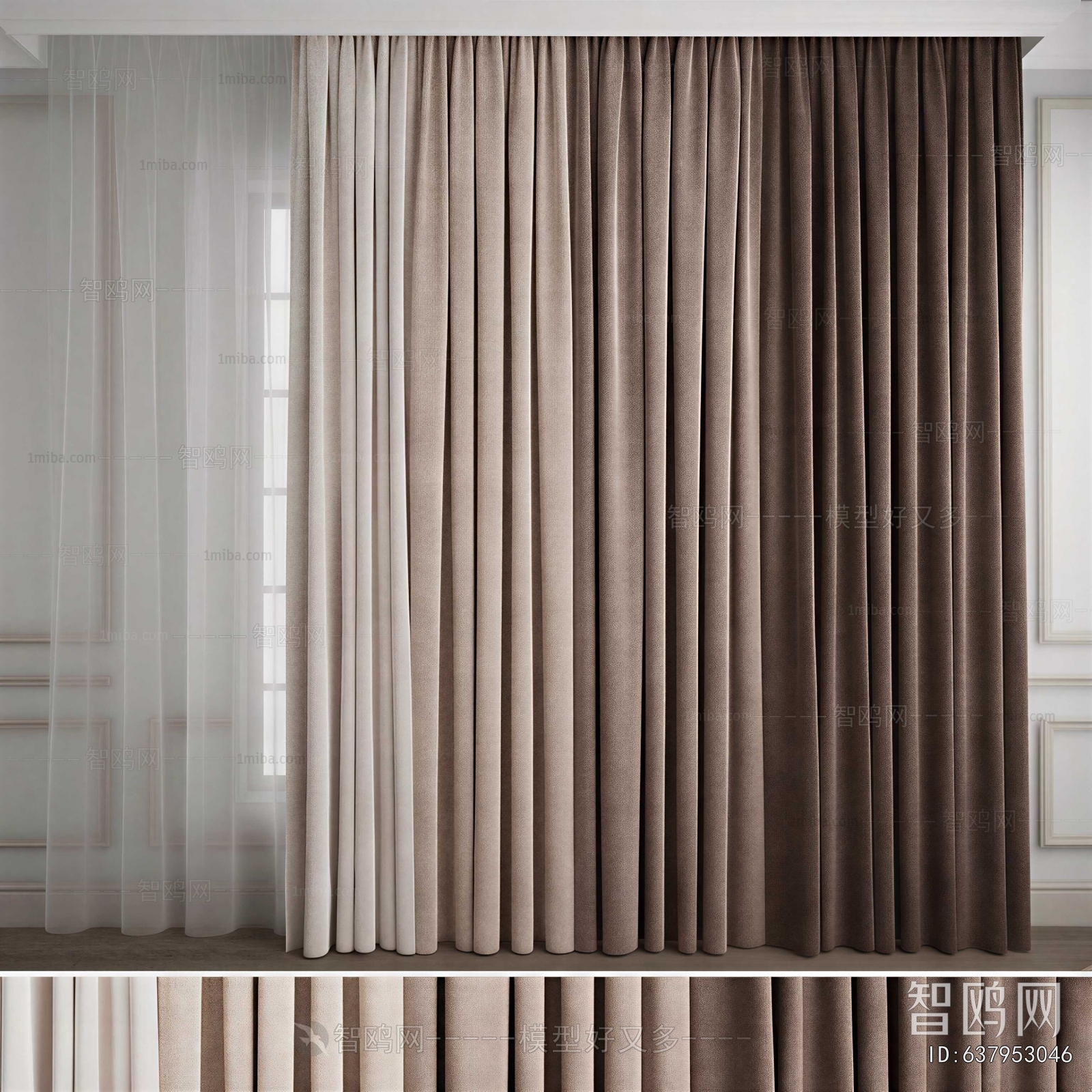 Modern The Curtain
