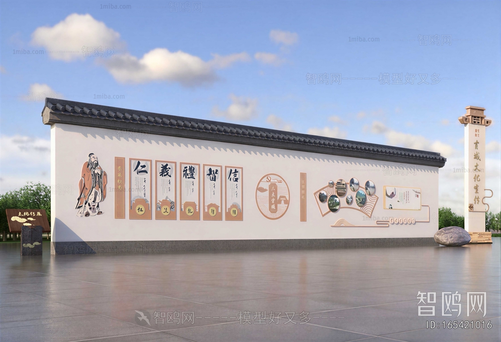 New Chinese Style Guide Board/bulletin Board