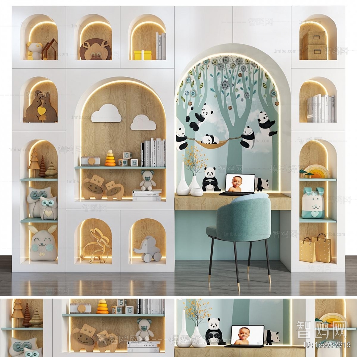 Modern Bookcase