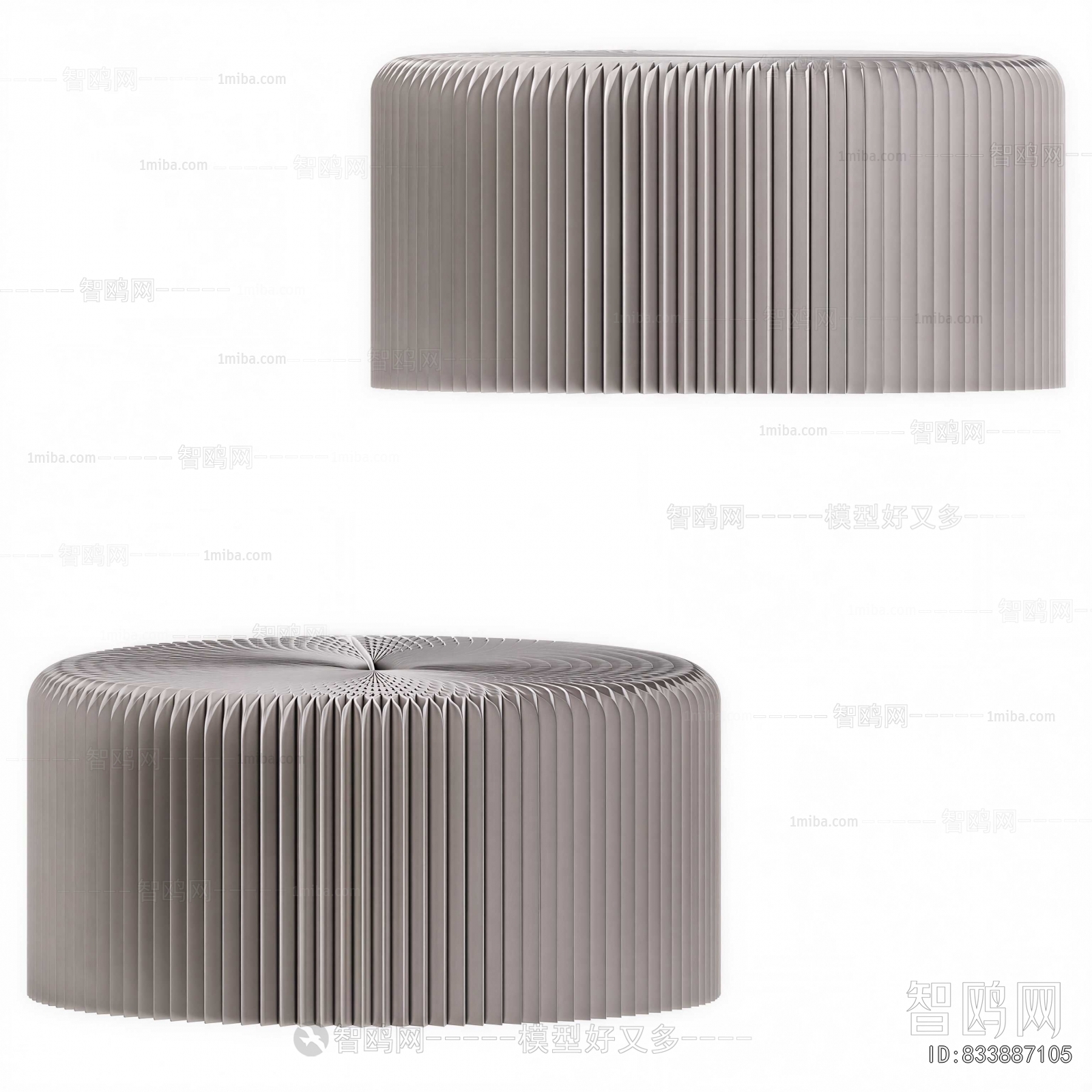 Modern Coffee Table