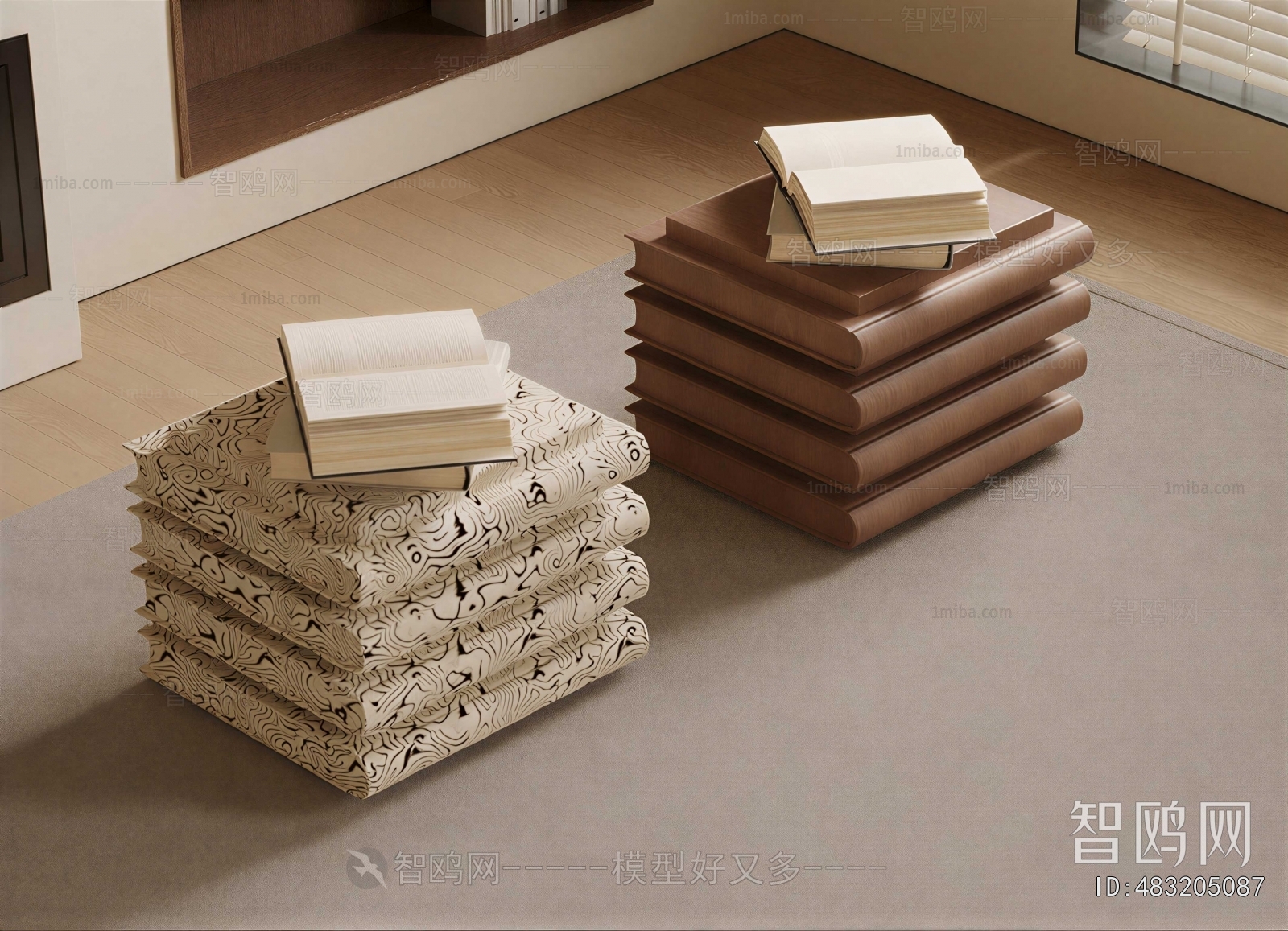 Modern Stool