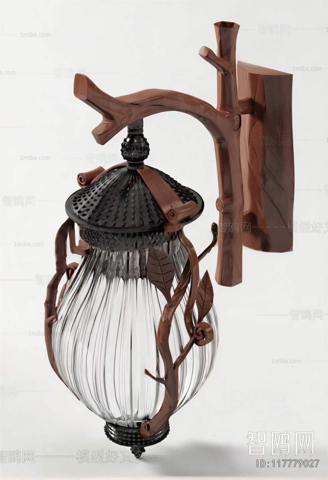 Modern Wall Lamp