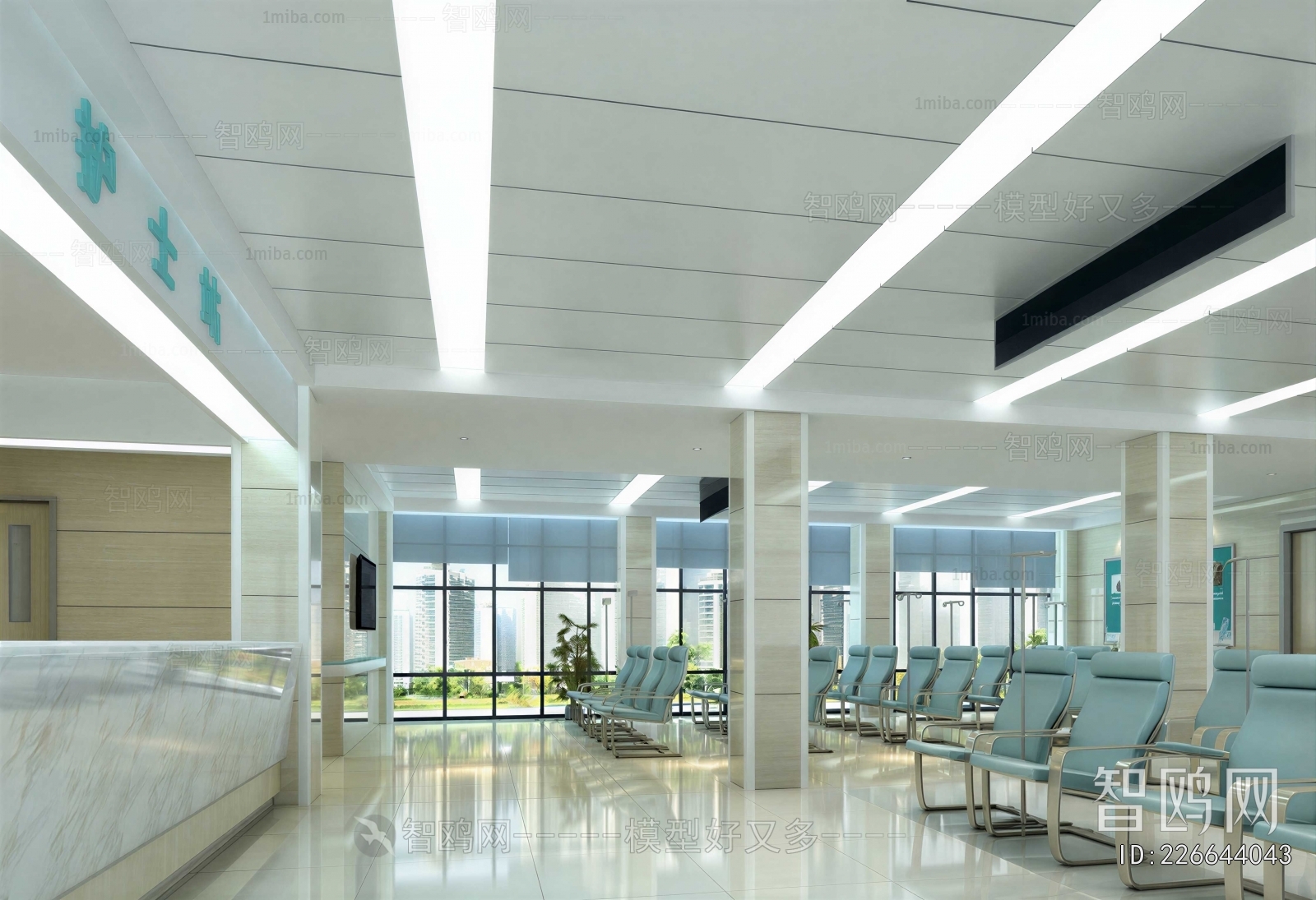 Modern Hospital Hall